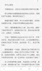 博鱼体育官网app下载